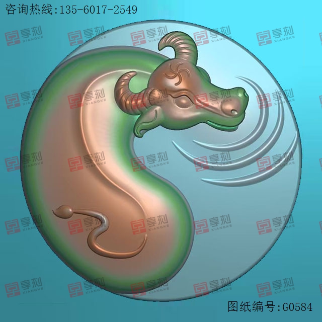 太极系列牛雕刻电脑图纸_享刻玉石雕刻机