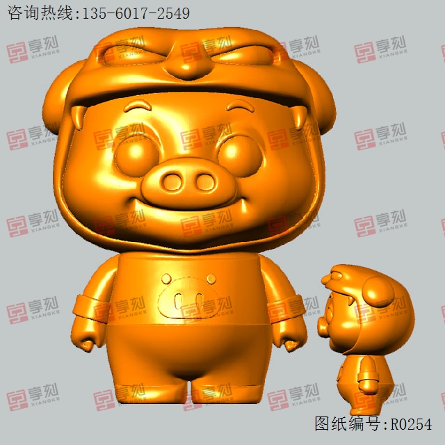 Q版猪猪侠3d立体STL模型图纸_五轴玉石雕刻机厂家