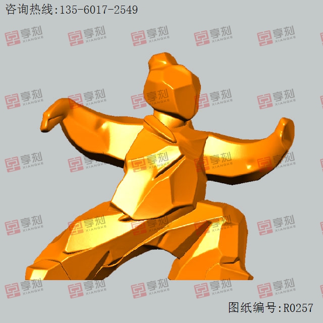 打太极小人3d立体STL模型图纸_五轴玉石雕刻机厂家