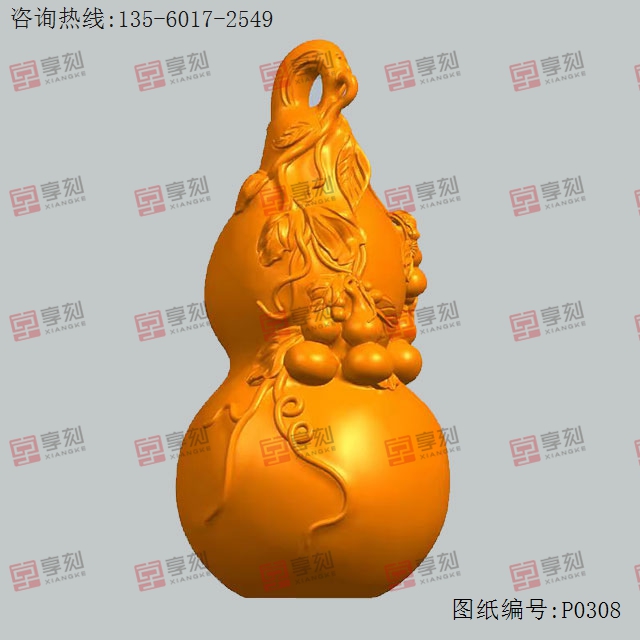葫芦多个工艺品3d模型图stl_享刻五轴雕刻机