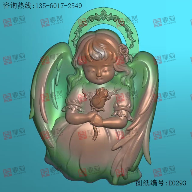 卡通双面女孩拿花天使浮雕人物精雕图纸_享刻玉石雕刻机