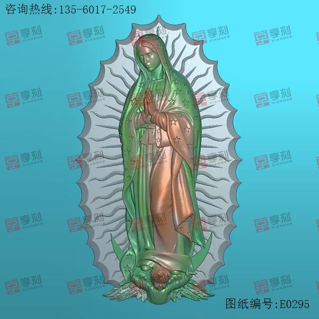 浮雕随型西方人物浮雕人物精雕图纸_享刻玉石雕刻机