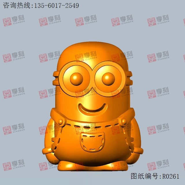 小黄人模型摆件-STL模型雕刻图