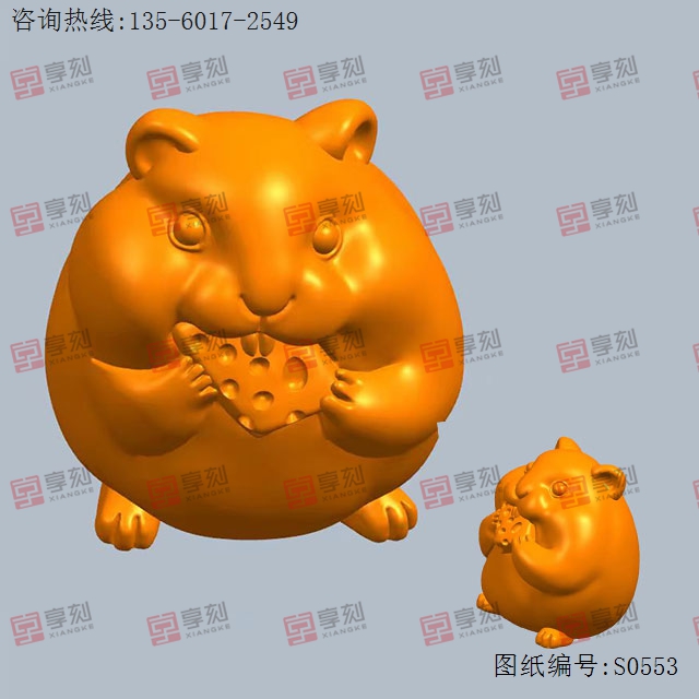 吃奶酪仓鼠-电脑玉石雕刻图纸_小型玉石雕刻机设备厂家