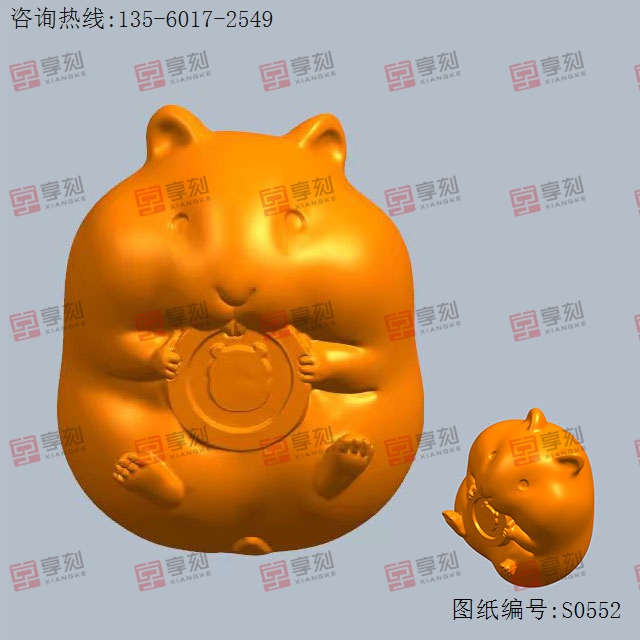 吃金币仓鼠-电脑玉石雕刻图纸_小型玉石雕刻机设备厂家