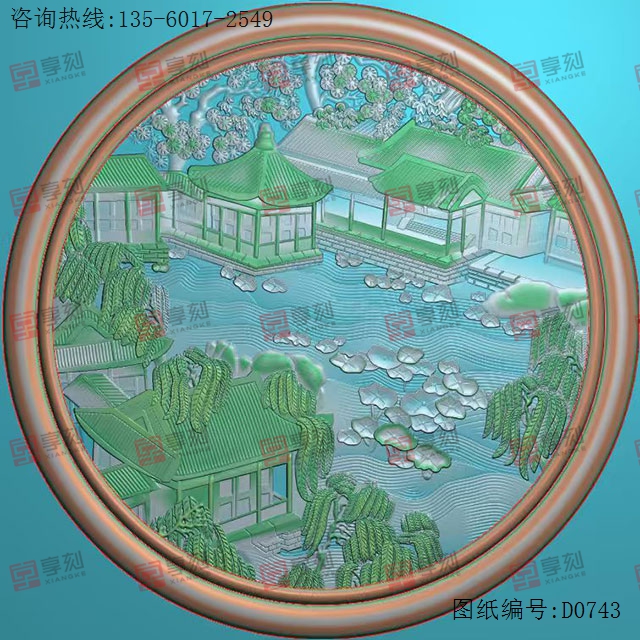 山水圆牌1翡翠碧玉电脑精雕图纸_玉石雕刻机厂家