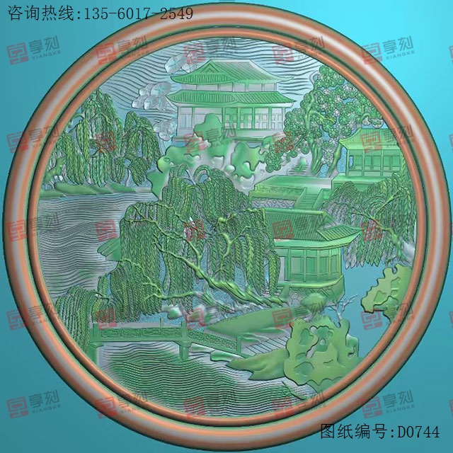 山水圆牌2翡翠碧玉电脑精雕图纸_玉石雕刻机厂家