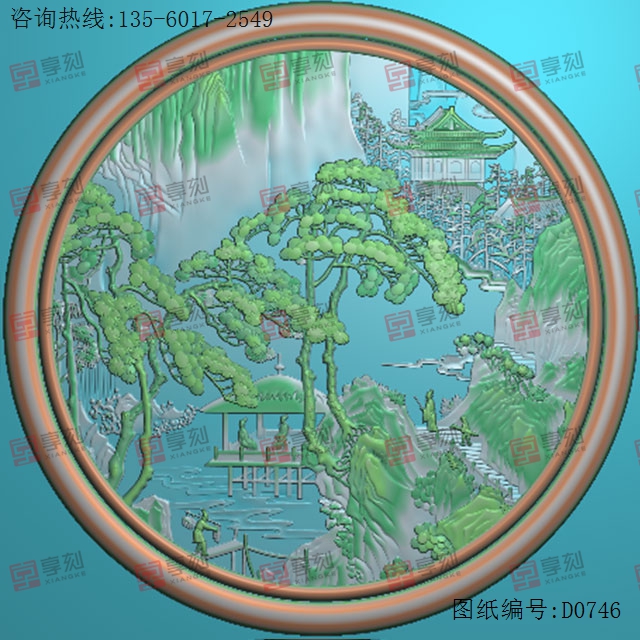 山水圆牌4翡翠碧玉电脑精雕图纸_玉石雕刻机厂家
