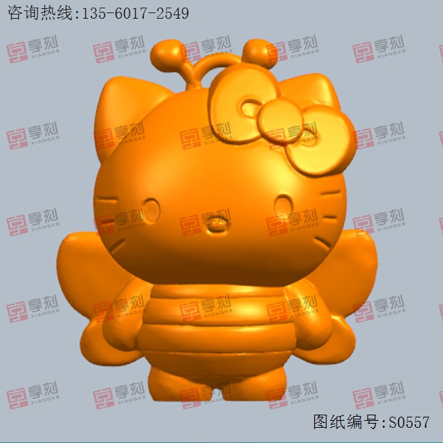 蜜蜂凯蒂猫HelloKitty电脑3d模型图stl_享刻五轴雕刻机