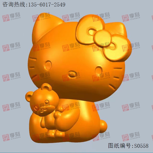 抱熊凯蒂猫HelloKitty电脑3d模型图stl_享刻五轴雕刻机