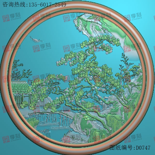山水圆牌5翡翠碧玉电脑精雕图纸_玉石雕刻机厂家