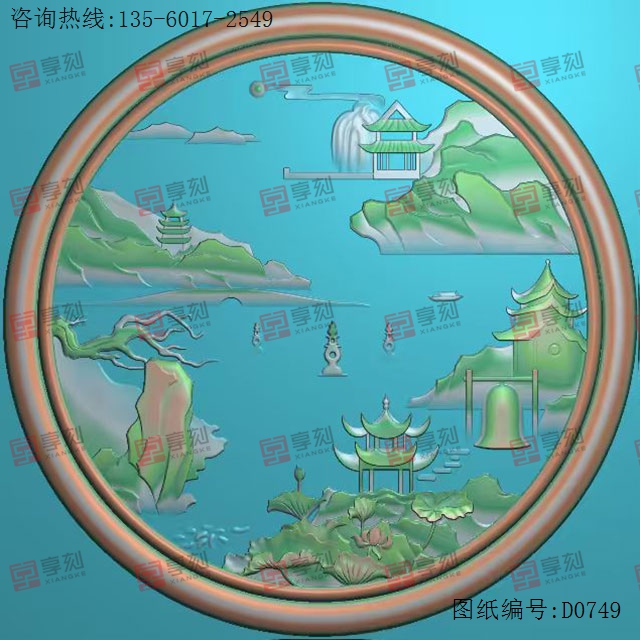 山水圆牌7翡翠碧玉电脑精雕图纸_玉石雕刻机厂家