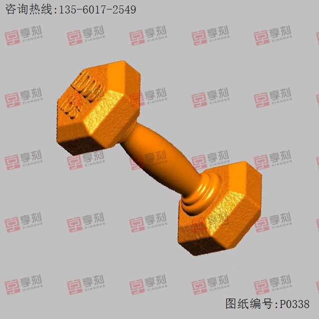 哑铃电脑雕刻图纸_享刻数控雕刻机厂家