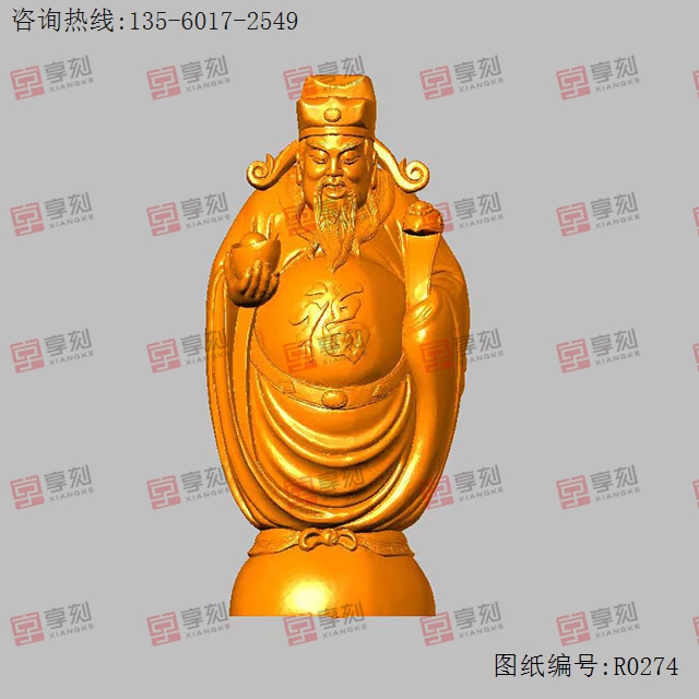 福星雕刻摆件人物雕刻模型3d图_五轴雕刻机厂家