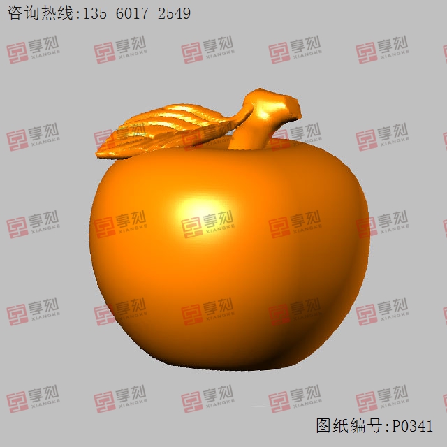 苹果摆件工艺品电脑精雕图_五轴雕刻机厂家