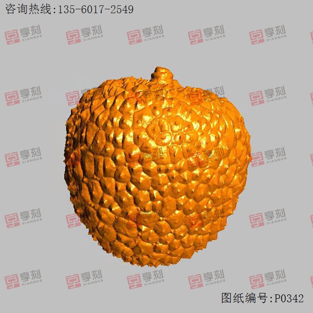 荔枝摆件工艺品电脑精雕图_五轴雕刻机厂家