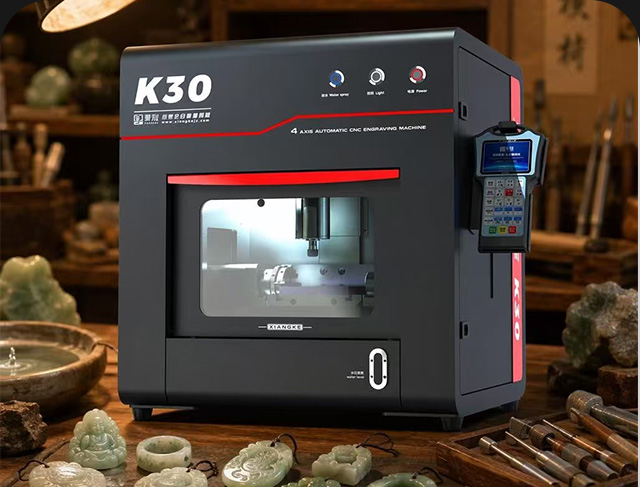 桌面机可以雕硬玉？享刻 K30 加工精度解析