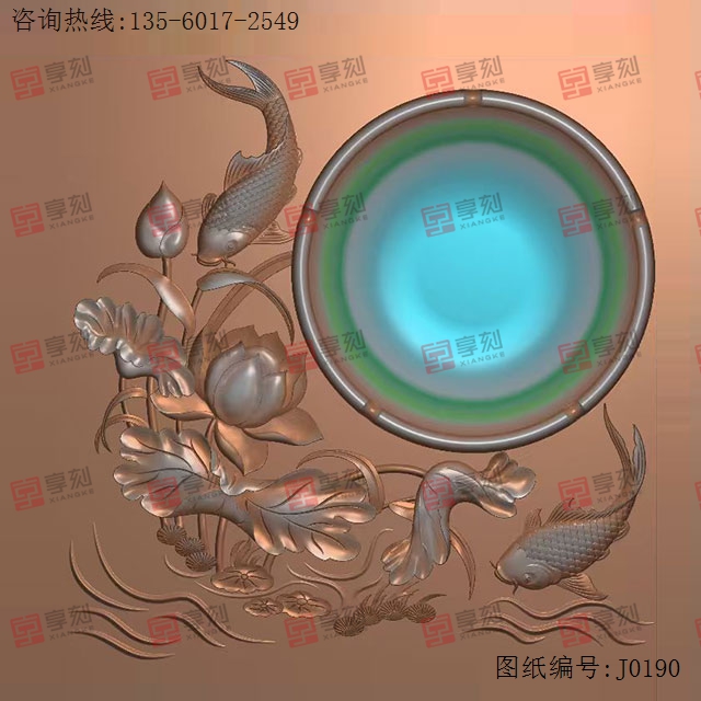 烟灰缸鲤鱼戏莲浮雕精雕电脑图纸_数控玉石雕刻机厂家