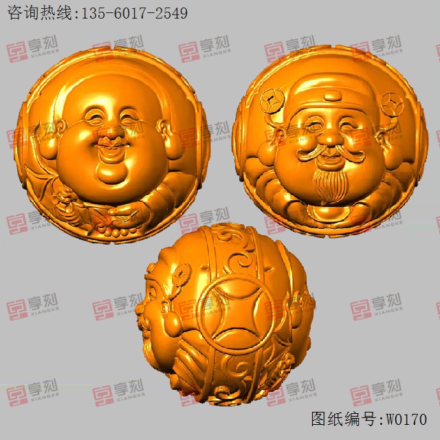 财神弥勒圆珠手串电脑精雕图纸_五轴雕刻机厂家