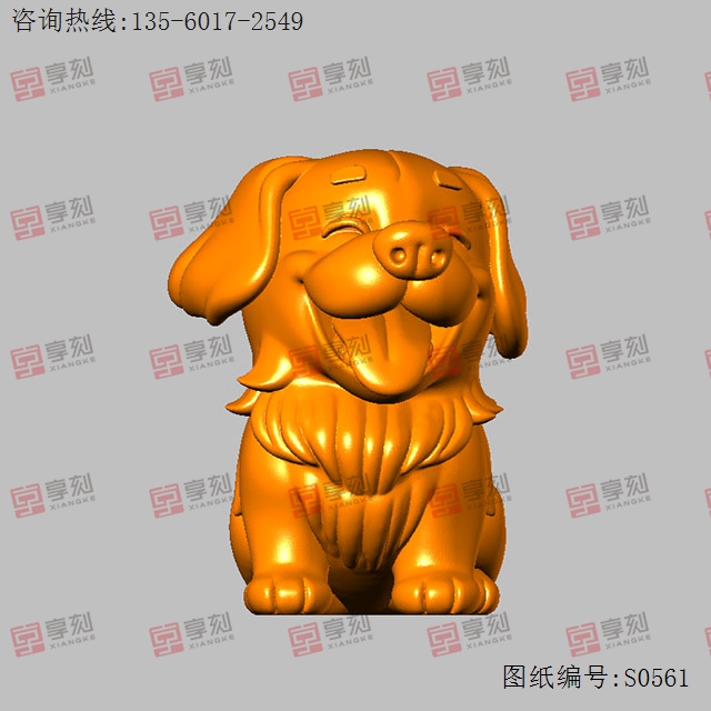开心小狗动物手把件摆件玉石雕刻图纸_电脑数控玉石雕刻机厂家