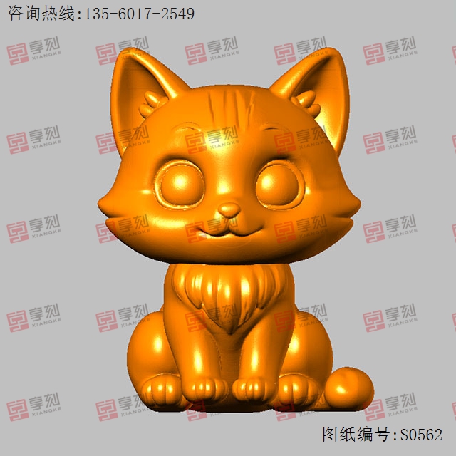 坐姿猫咪动物手把件摆件玉石雕刻图纸_电脑数控玉石雕刻机厂家