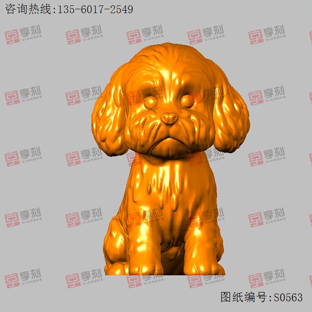 泰迪小狗动物手把件摆件玉石雕刻图纸_电脑数控玉石雕刻机厂家