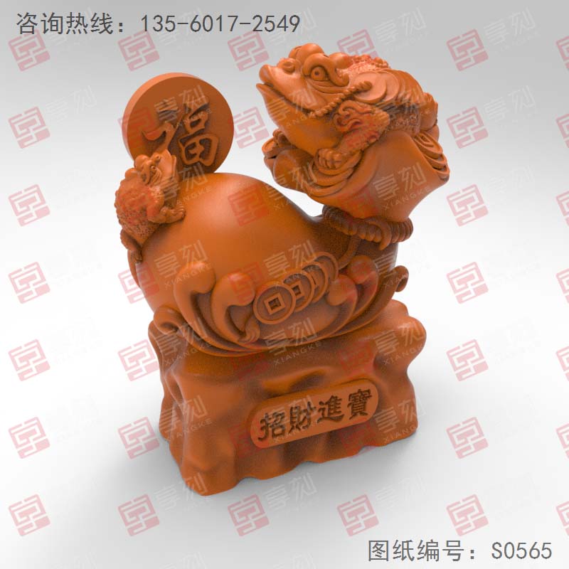 福袋招财金蟾一玉石雕刻图纸_电脑数控玉石雕刻机厂家