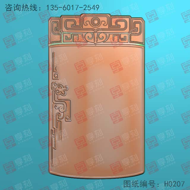 四六仿古纹牌玉石图纸_电脑数控玉石雕刻机厂家